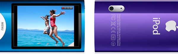 iPod Nano Review