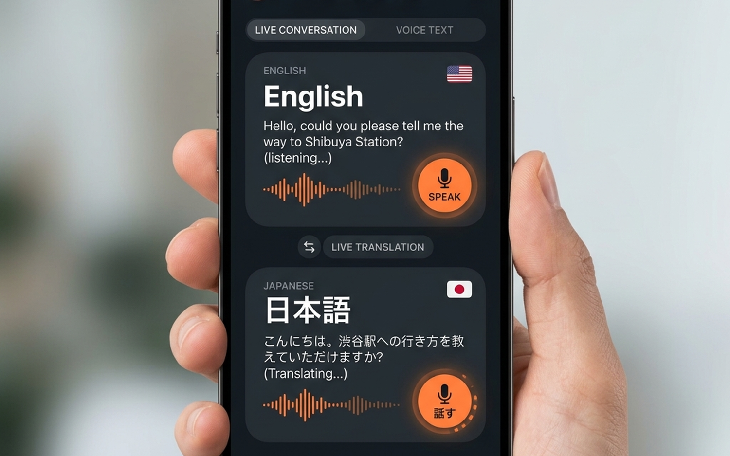 Google Translate app conversation mode