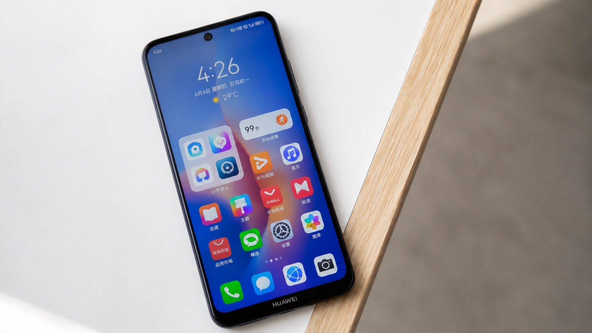 The Huawei nova 16 Ultra front display showing the HarmonyOS 6.1 home screen with app icons, widgets, and the AppGallery store.