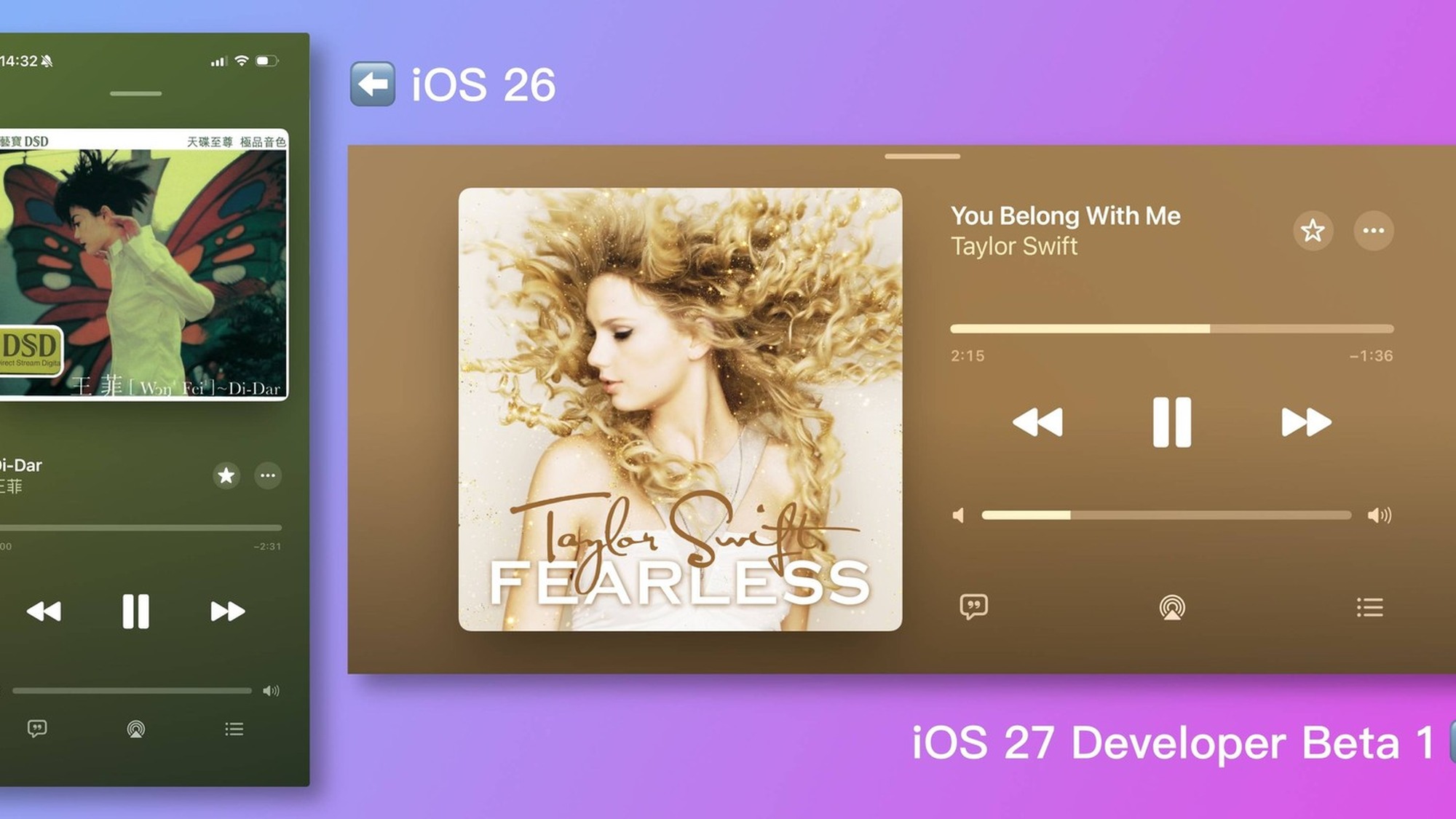 Apple Music playback screen in iOS 26 and iOS 27, with a persistent horizontal layout suited to a wide foldable iPhone display