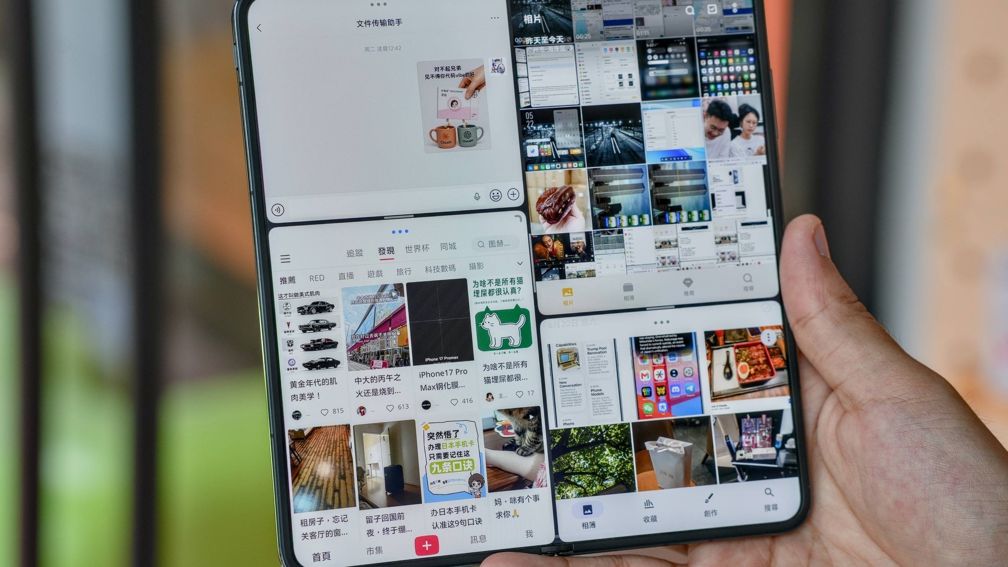 vivo X Fold6 review hands-on showing Atomic Workbench running four app windows at once on the unfolded inner screen